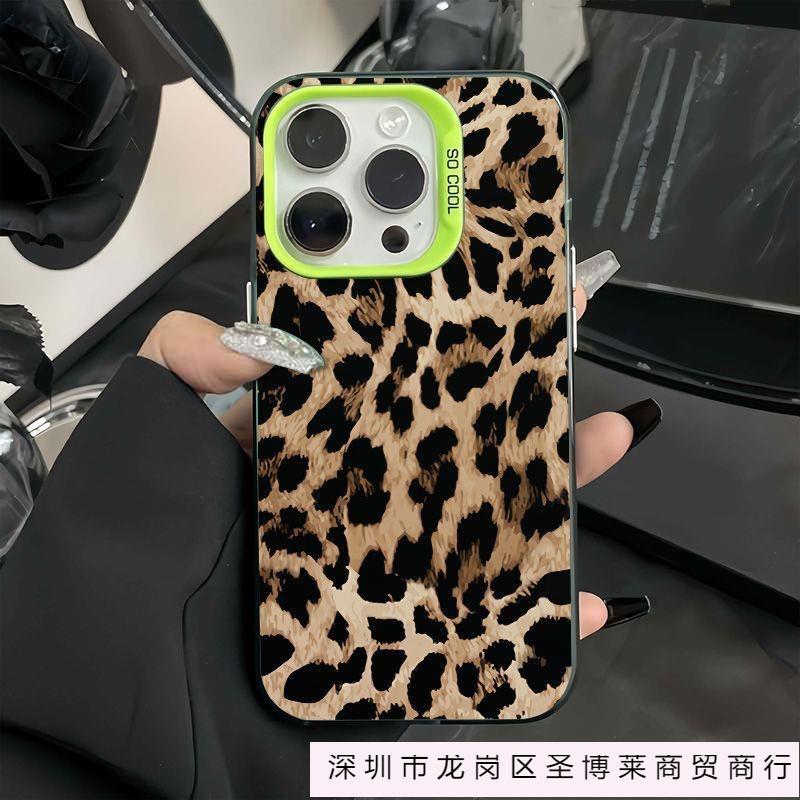The New Leopard Print Is Suitable for Apple 16promax Mobile Phone Case iPhone16/15/14 All-inclusive 11 Anti-drop.