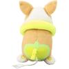 Pokemon Center Original Piyokotto Mitete Plush Toy Wanpachi Soft Toy 20cm
