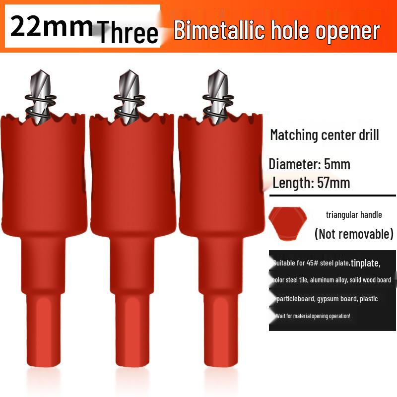 Bimetal Multifunctional Hole Saw for Wood, Gypsum, Metal & Plastic