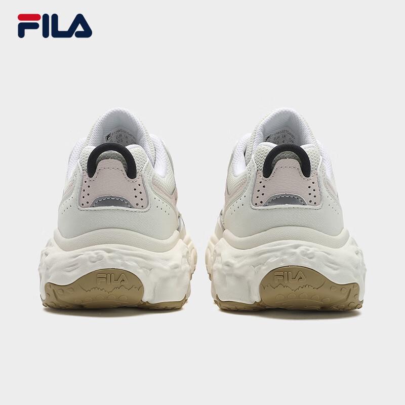 Fila Yang Mi Collection Women's Hurricane Dad Shoes