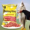 Fishing King Granular Fishing Bait