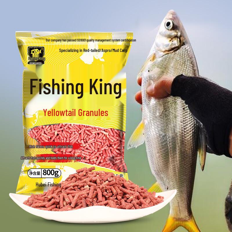Fishing King Granular Fishing Bait