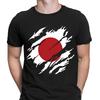 Zerrissene Japanflagge Japanischer Tag Fußball Patriotisches Symbol Herren T-Shirts Top #DNE