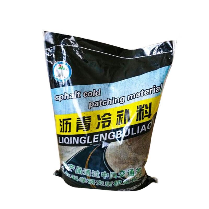 Lu Shengyang Asphalt Cold Patch Material