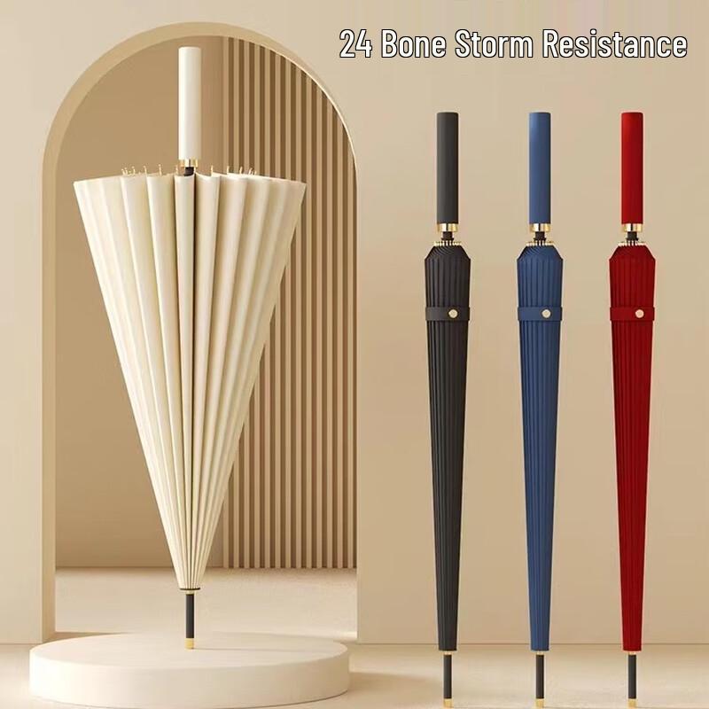 

Guangzhuojia 24-Rib Automatic Golf & Business Umbrella