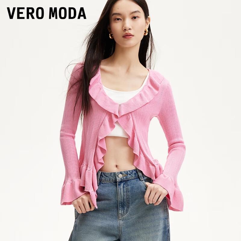 

VEROMODA Women s Bright Silk Ruffle Knit Cardigan L