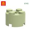 Non-Toxic 98Pcs/Lot 6143 3941 Cylindrical Block Moc 2X2 Parts Compatible With Arc-Shapes Brick Diy Children'S Assembly Toys Gift Box