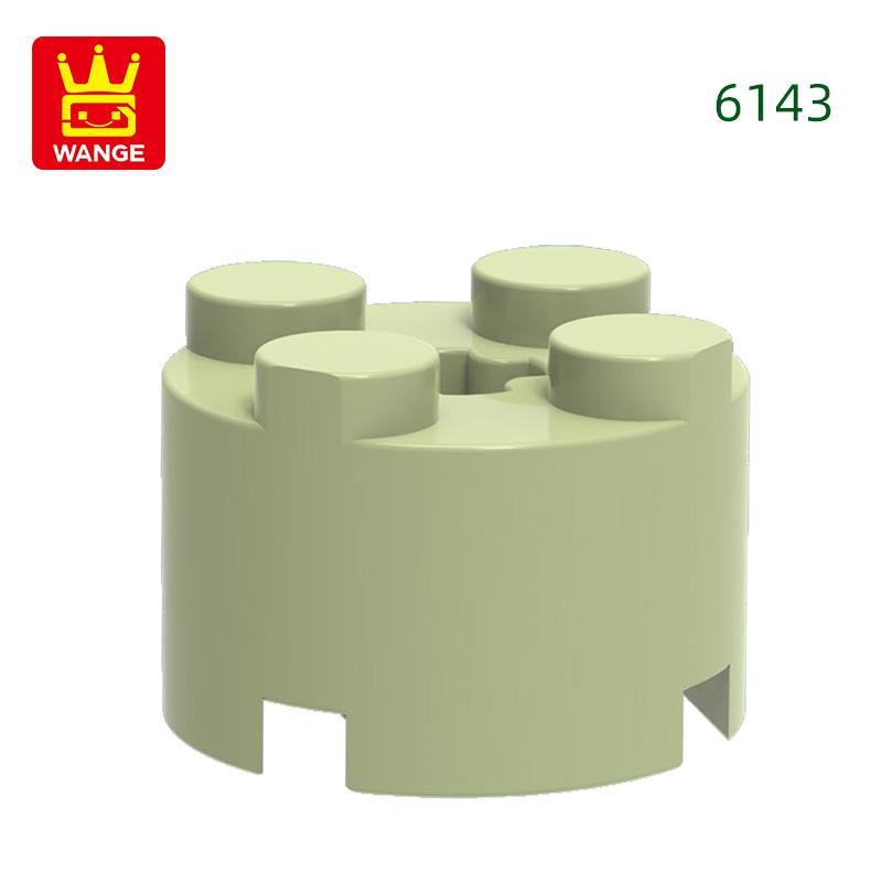 Non-Toxic 98Pcs/Lot 6143 3941 Cylindrical Block Moc 2X2 Parts Compatible With Arc-Shapes Brick Diy Children'S Assembly Toys Gift Box