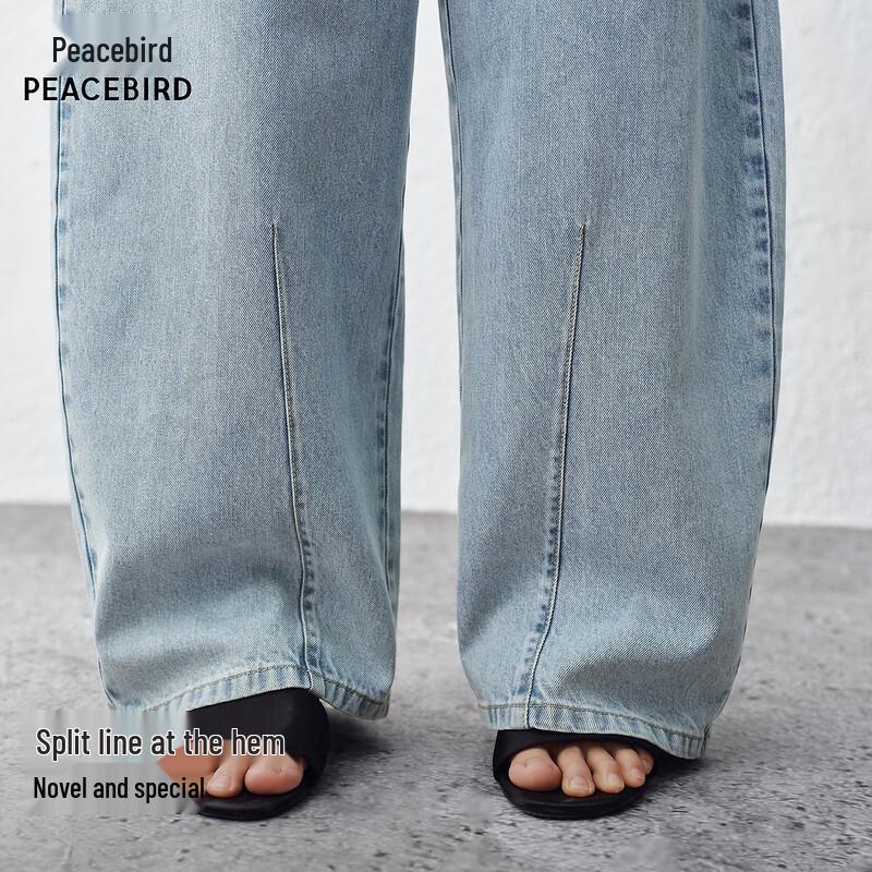 PEACEBIRD Women's Loose Fit High Waist Denim Jeans