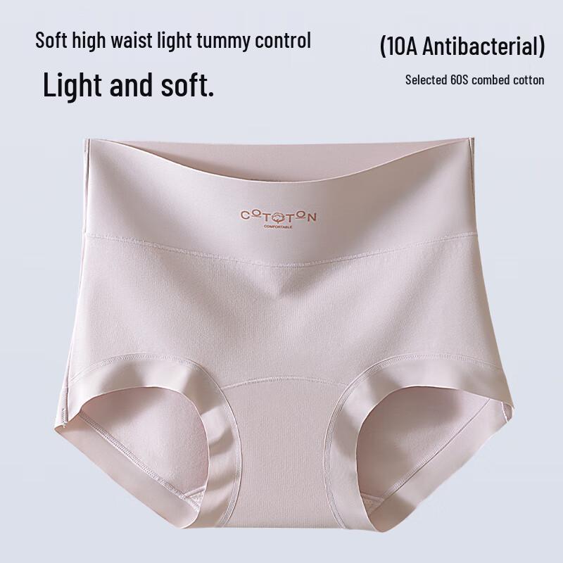 Oudifen Women's High-Waist Tummy Control Briefs 4-Pack