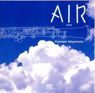 

CD FUMIAKI MIYAMOTO, ERIC MOUQUET & OT - Aria SRCR2727 Japan ObiClassical Used