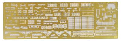 Hasegawa Japanese Navy Nagato Class Detail Up Parts Super Plastic Model Parts 40065 1/350