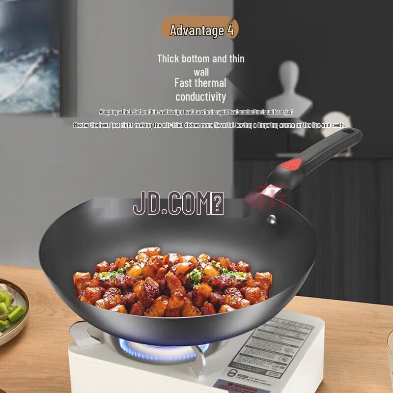 Kangbach 32cm Fine Iron Non-stick Wok