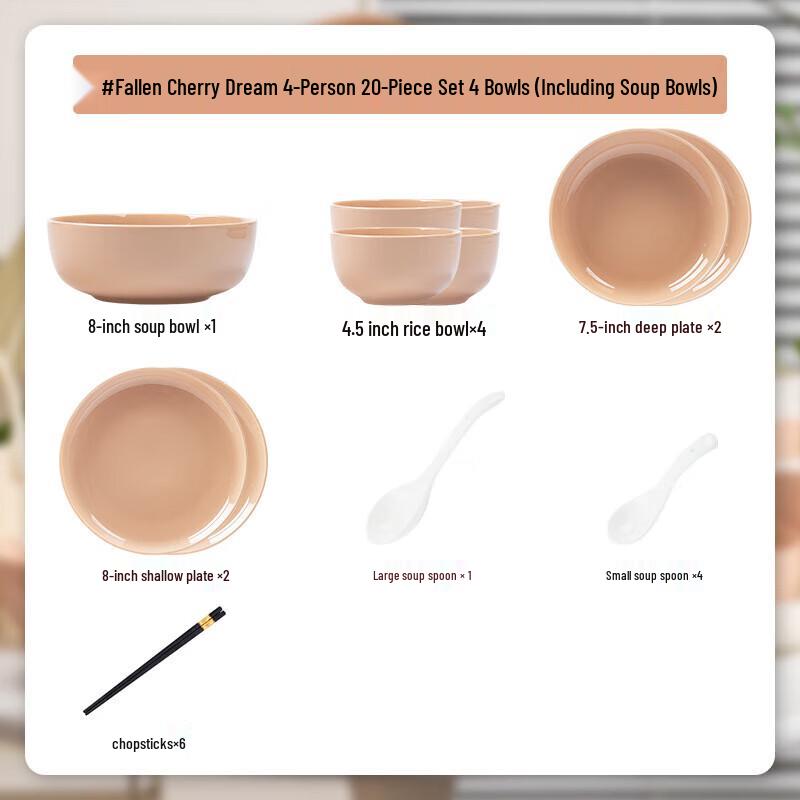 Mo De Lanka Cream Style Ceramic Dinnerware Set