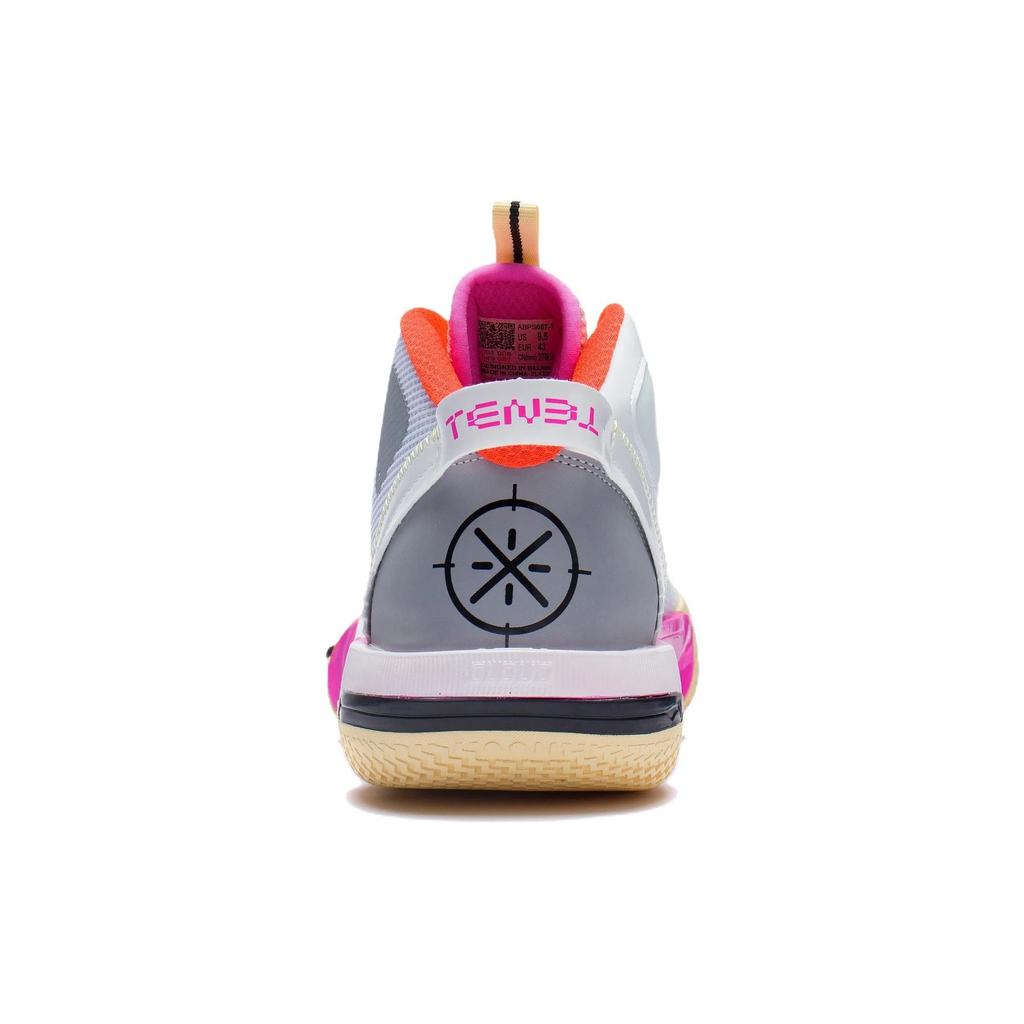 Li-Ning Wade Shadow 4 'Blossom' Men's ABPS057-7