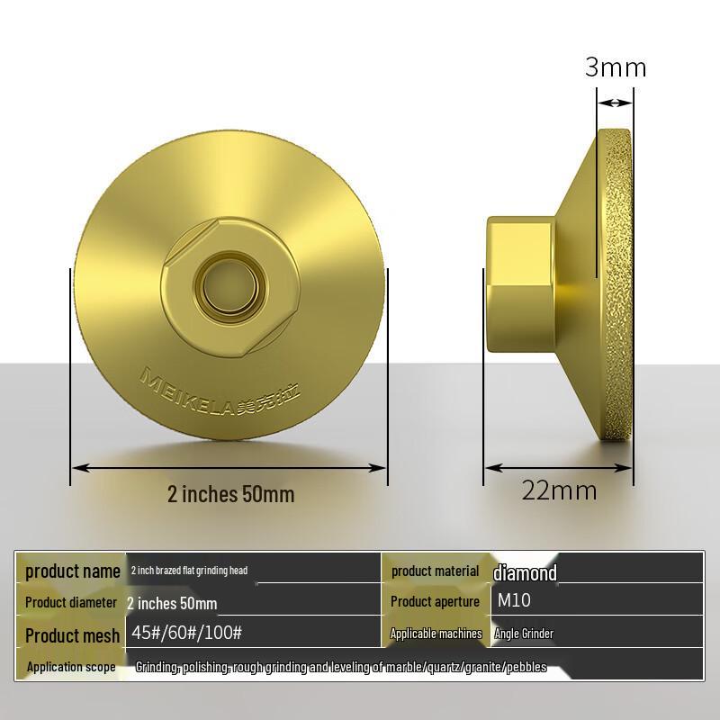 Brazed 2" Flat Grinding Head for Quartz, Stone, Marble Polishing - Angle Grinder Disc