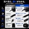 LUFT Electric Air Pump, Rechargeable, Automatic Shut-off, 160 PSI, USB-C Charging, Compatible with Cars, Motorcycles, and Bicycles, Cigarette Lighter
