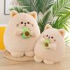 New doll avocado doll turned into butter cat plush toy scratching machine doll throw pillow