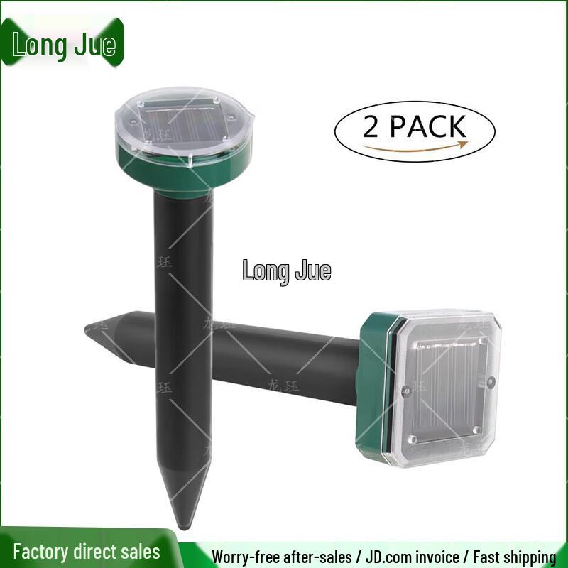 Solar Powered Outdoor Pest Repeller