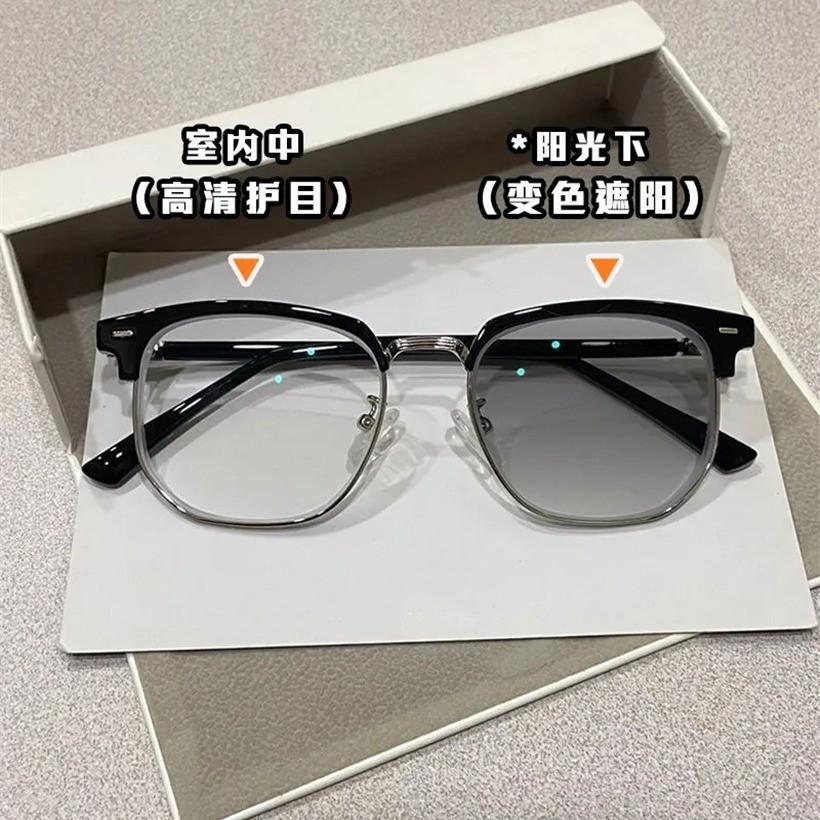 Black Myopia Glasses Men'S Casual Business Half Frame Anti-Blue High Definition Glasses Frame Women'S Tide