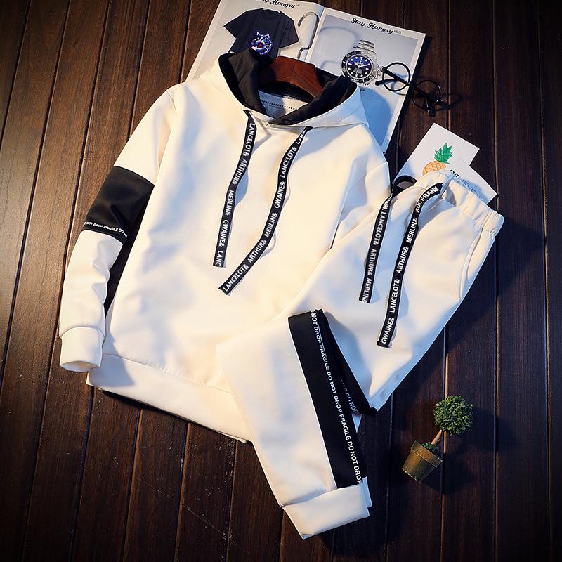 Men's Trendy Spring & Autumn Sports Suit - Casual Korean-Style Jacket & Sweater