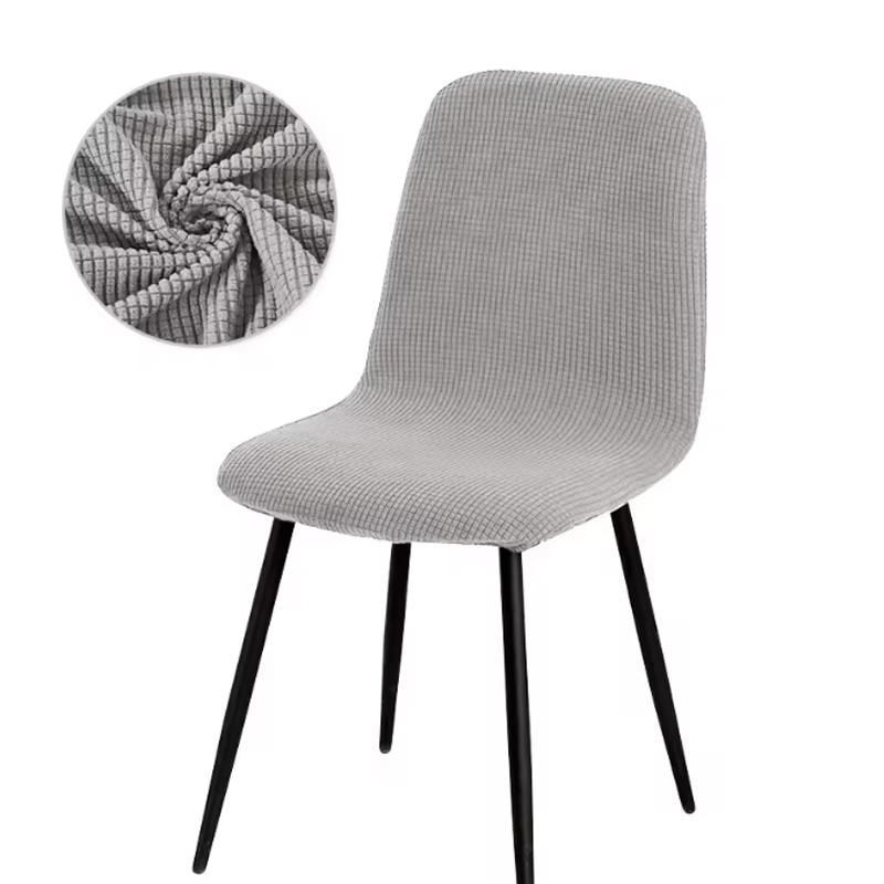 Solid Color Chair Cover Thickened Elastic Minimalist Dining Seat Cover Removable Washable Chair Slipcover Anti-dirty All Season