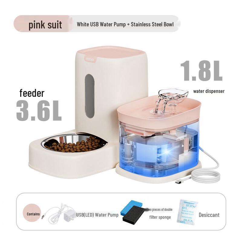 LISM Automatic Pet Feeder and Water Dispenser