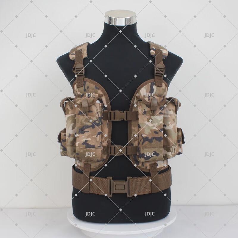 JDJC Tactical Combat Vest