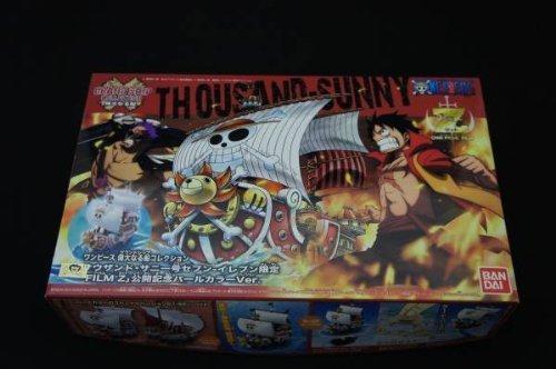 One Piece Серия Гранд Кораблей Тысяча Солнечная Ограниченный выпуск Seven-Eleven В честь выхода  FILM Z  Жемчужный Цвет Вер.