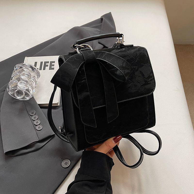 

Bow Backpack for Women - 2025 Design: Stylish School, Commuting & Travel Bag, Crossbody Option, Free Shipping чёрный