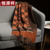 Hengyuanxiang 100% Pure Wool Jacquard Scarf