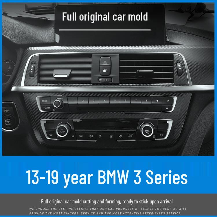 BMW 3 Series GT (2013-2019) 320li Carbon Fiber Interior Sticker for Center Console