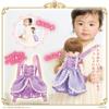 Bandai Remin & Solan Magical Princess Step - Rapunzel Prinzessin Step Kleid tragen