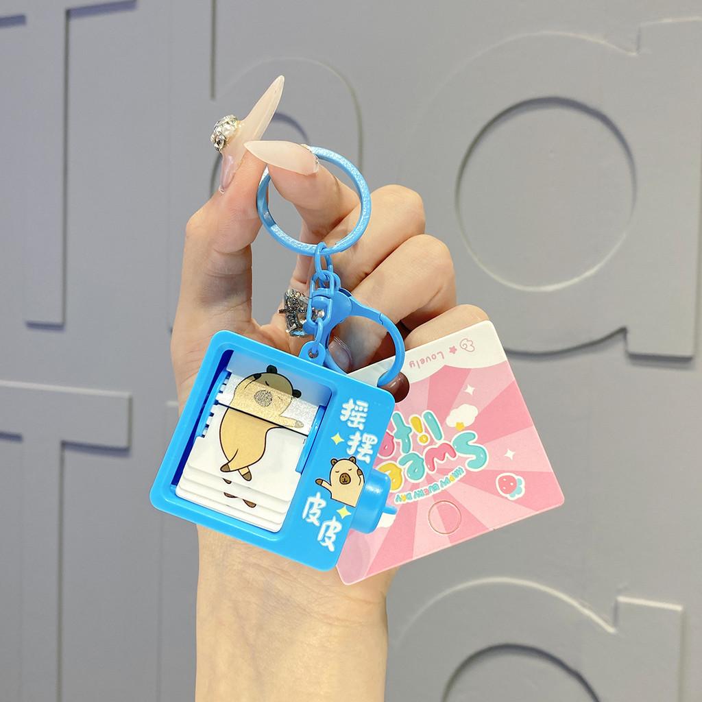 

Яркий Танцующий Медведь И Милый Поросенок Брелок Идеально Подходит Для Детей И Сувениров Для Вечеринки DancingBear Blue