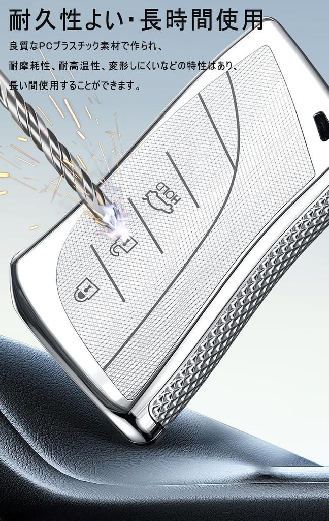 Yinki Lexus Key Case, Key Cover, Compatible with LEXUS LC LS UX ES New