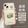 Applicable To Apple 11Pro Mobile Phone Case Cartoon Coke Iphone11/11 Summer Refreshing Coconut Xiaoxin