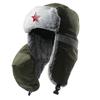 Soviet coat of arms Lei Feng hat imitation rabbit fur autumn and winter outdoor ear protection hat winter warm and cold plush hat direct supply