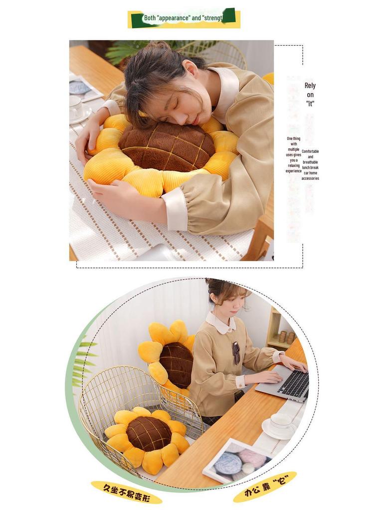 Sunflower Sofa Pillow: Plush Toy, Car Seat Cushion, Photo Prop, Birthday Gift