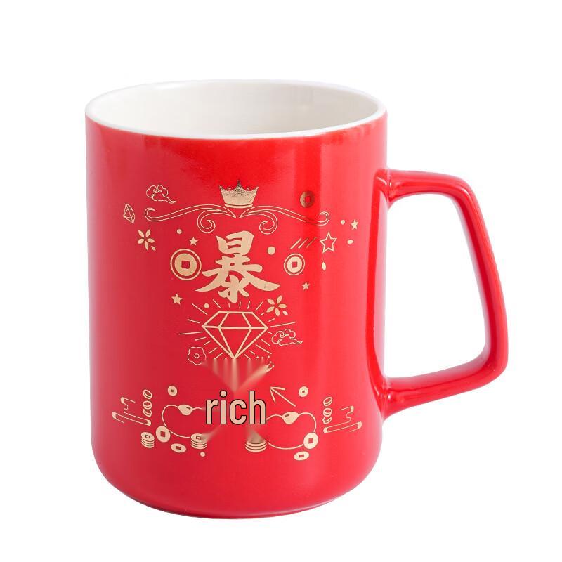 Керамическая кружка с красной глазурью