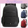 Men 16" Boy Large Backpack Rucksack Fishing Sports Work Travel Hiking School Bag
