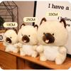 Cute Dog Plush Toy With Pp Cotton Filling For Kids Gift And Collectible Decor