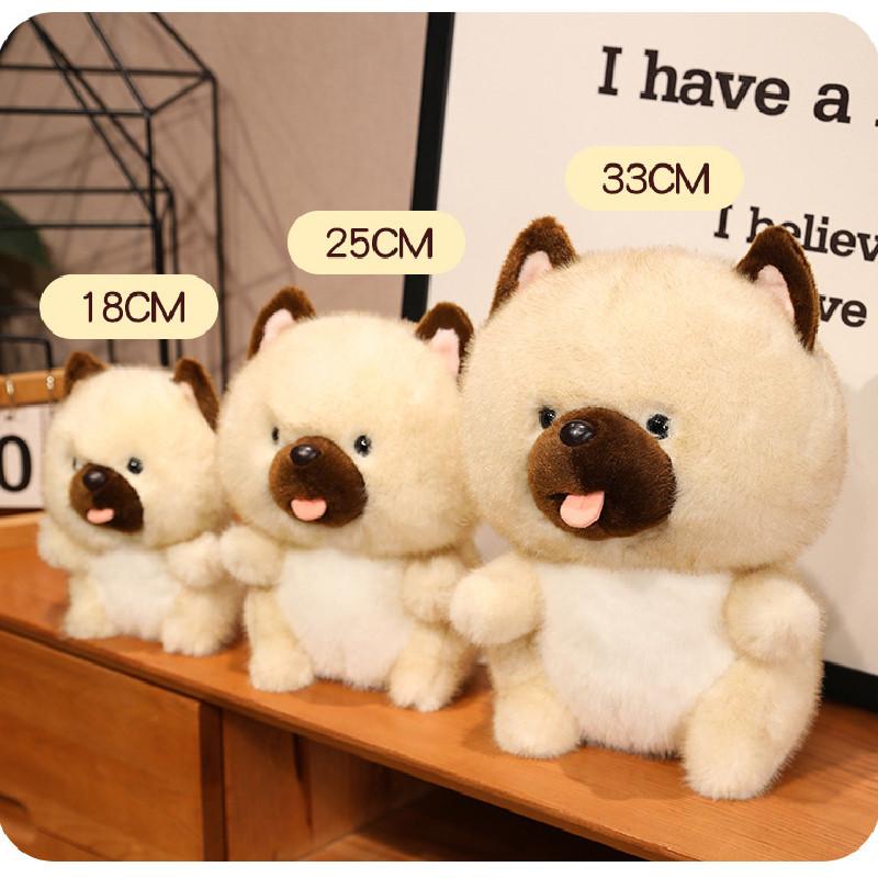 Cute Dog Plush Toy With Pp Cotton Filling For Kids Gift And Collectible Decor