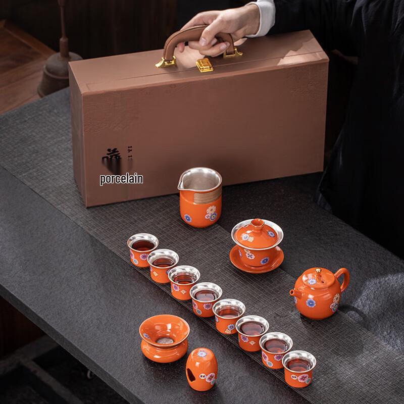 Yunyan Light Luxury Tea Set