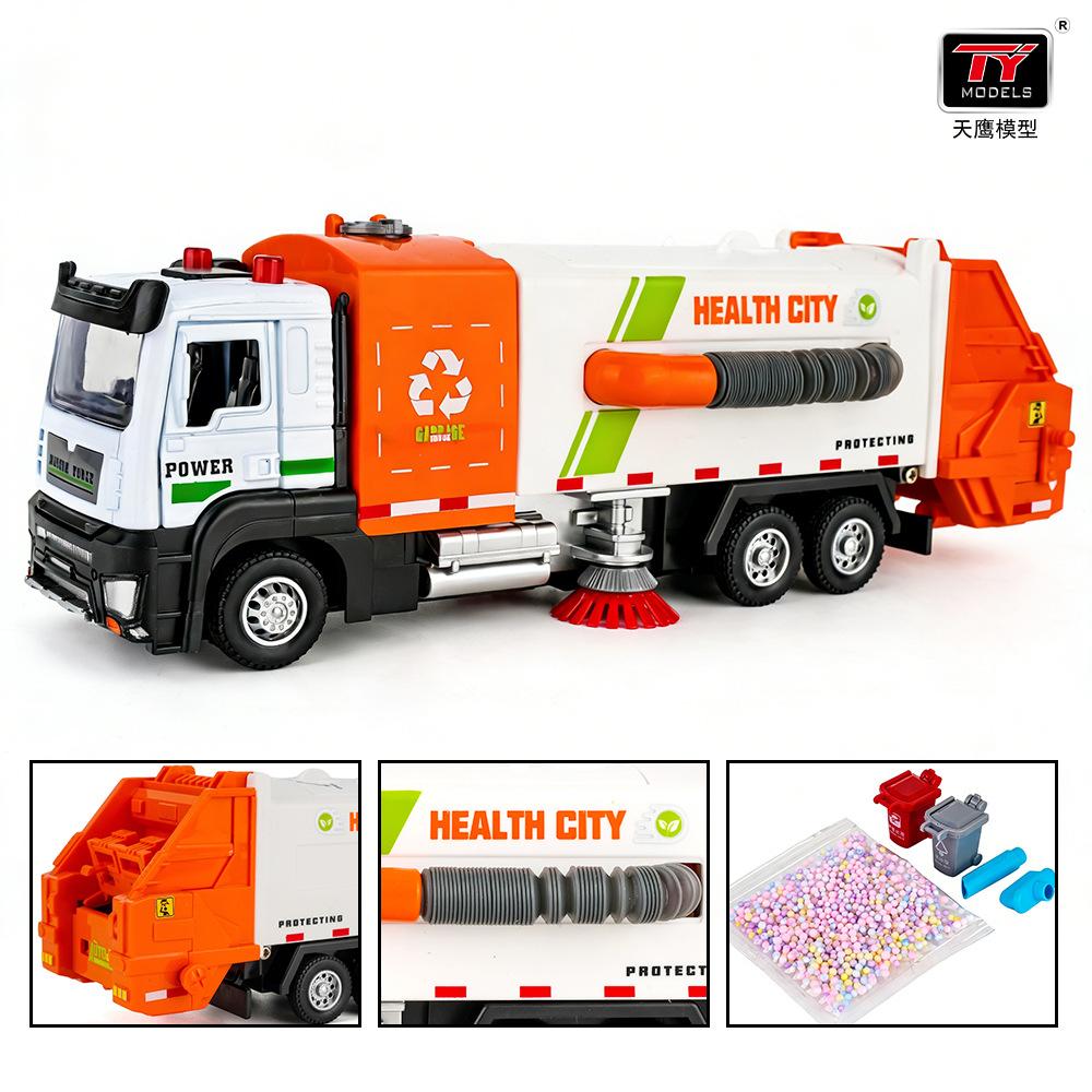 Simulation alloy sound and light electric vacuum cleaner sweeping vehicle garbage sanitation engineering vehicle model toy оранжевый