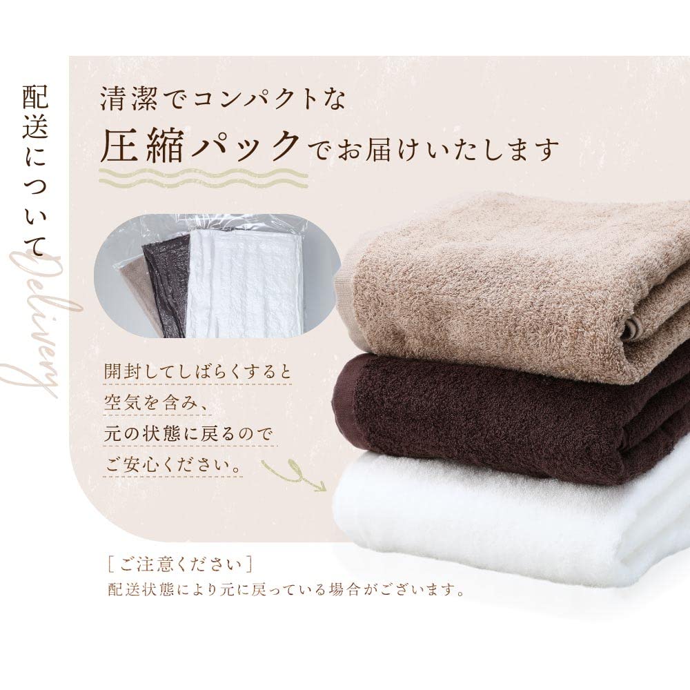 Imaa Imabari Zertifiziertes Gesichtstuch-Set aus hellbraunen Handtüchern, 4 Stück, Flauschig, Dünn, Saugfähig, Schnelltrocknend, Japan, 100% Baumwolle, Vakuumkomprimiert,