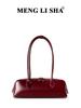 Borsa a Spalla Donna 2025 di Alta Gamma Stile Baguette Francese: Borsa Chic, Versatile e alla Moda