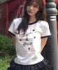 Loginaenloji Rogin N Rosie Lettering Ringer T-Shirt White