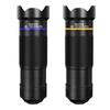 1set Large Aperture Mobile Phone Telephoto Lens High Power HD Ultra Wide Angle Lens  Outdoor Viewing