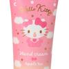 Sanrio Hello Kitty Lip Balm Hand Cream Set 15 and 037524 & (Ages Up)
