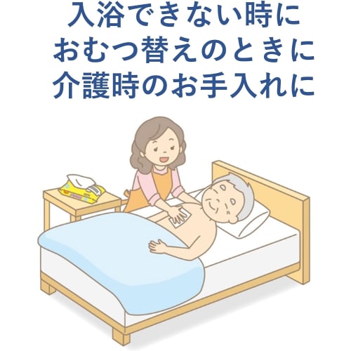 [Set of 3] Habinurse Flushable Baby Wipes, 72 Sheets, Alcohol-Free, for Elderly and Adults, Includes HAPPYFULL Tissues